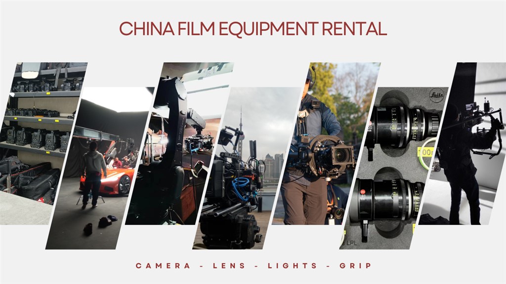 Camera Rental in Beijing