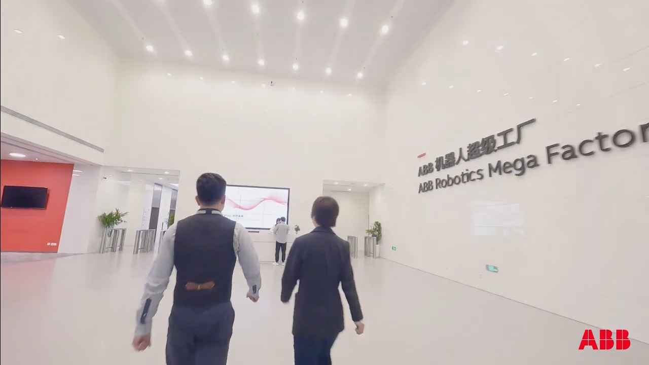 ABB Megafactory in Shanghai FPV Drone Fly Through