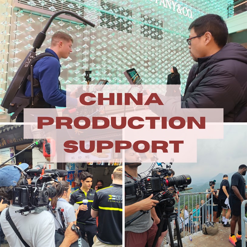 Filming in Chengdu: Expert Production Services