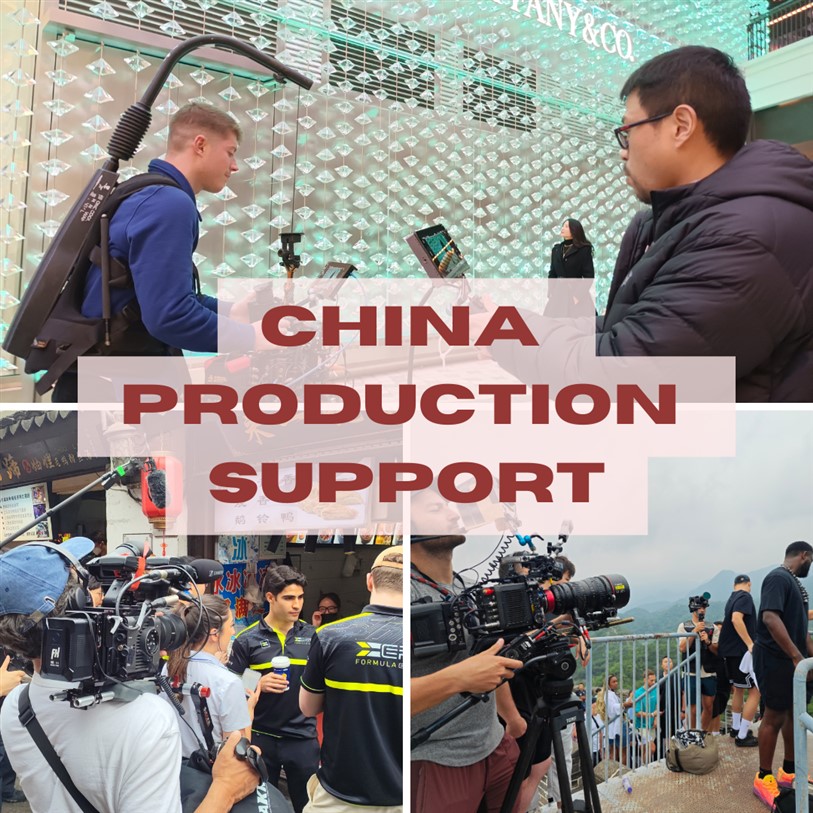 China Film Fixer